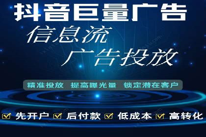 百度推广费用与广告效果评估的实战案例