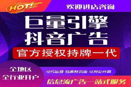 托管竞价sem的胜利：一家企业的网络营销蜕变